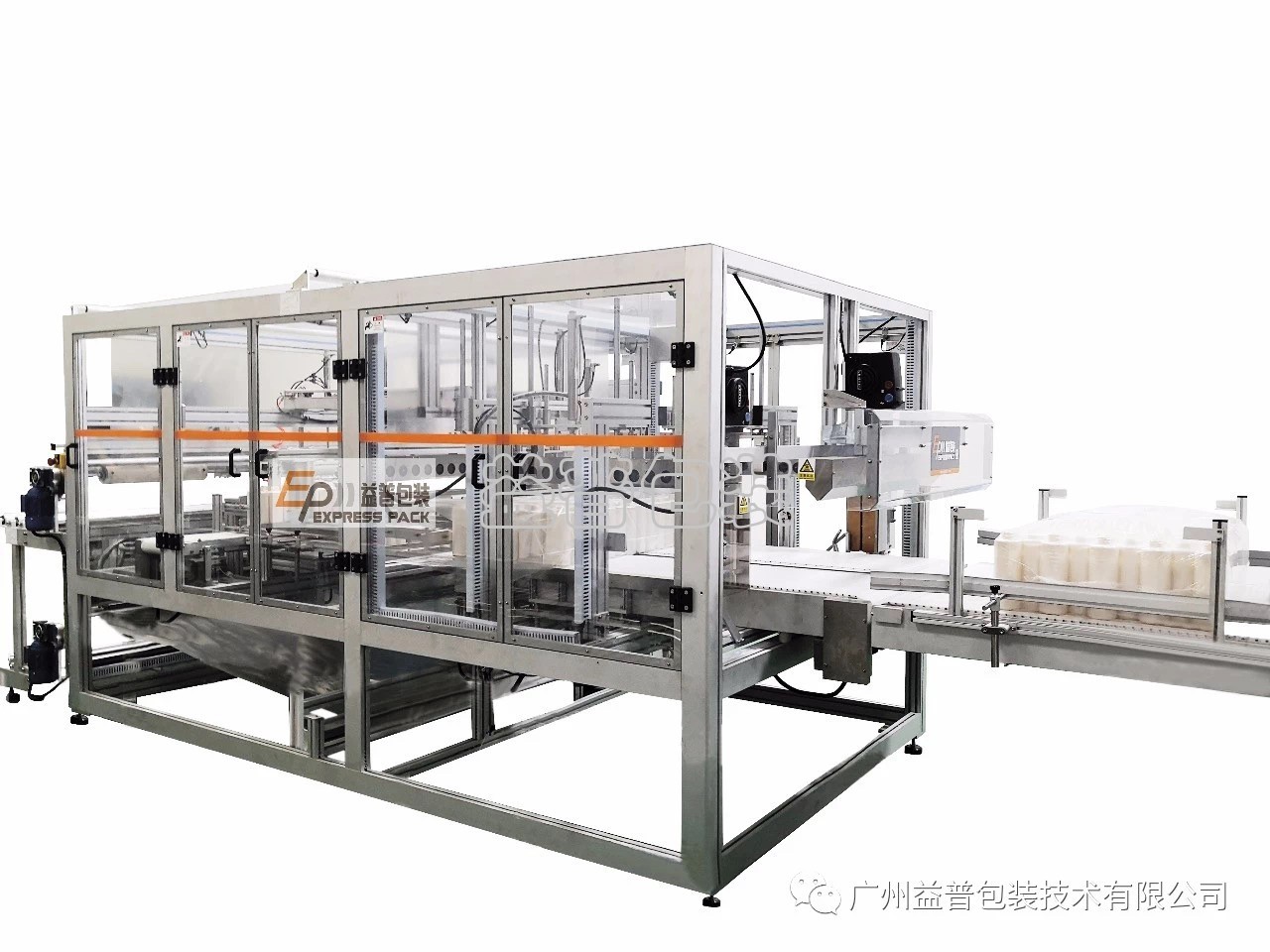廣州全自動四邊封裝袋機,廣州碼垛機廠家,全自動碼垛機,碼垛機廠家,廣州垂直夾持提升機,廣州連續式垂直提升機 廣州全自動四邊封裝袋機,廣州碼垛機廠家,全自動碼垛機,碼垛機廠家,廣州垂直夾持提升機,廣州連續式垂直提升機