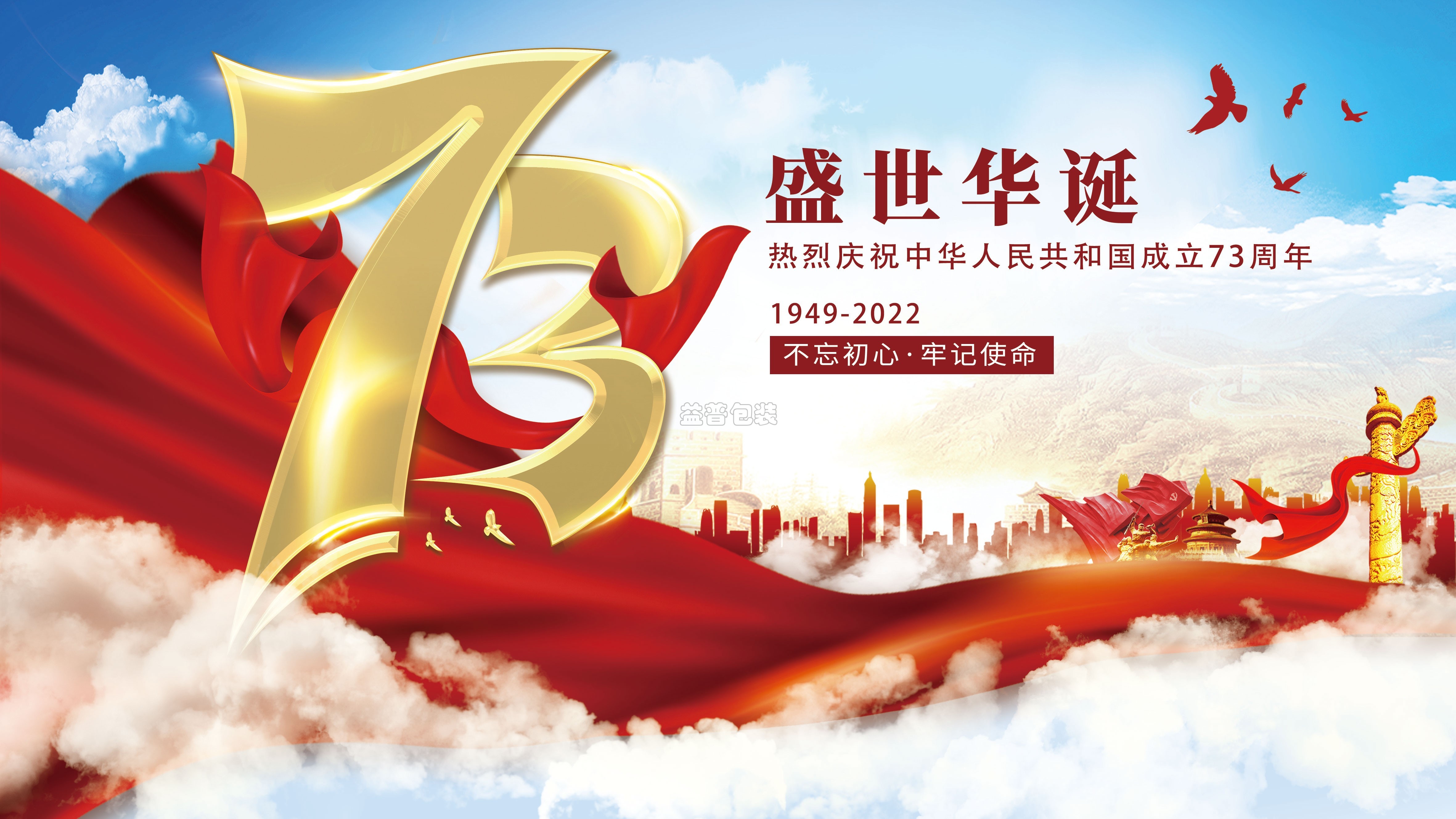 廣州全自動四邊封裝袋機,廣州碼垛機廠家,全自動碼垛機,碼垛機廠家,廣州垂直夾持提升機,廣州連續式垂直提升機