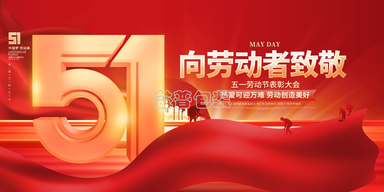 廣州全自動四邊封裝袋機(jī),廣州碼垛機(jī)廠家,全自動碼垛機(jī),碼垛機(jī)廠家,廣州垂直夾持提升機(jī),廣州連續(xù)式垂直提升機(jī)