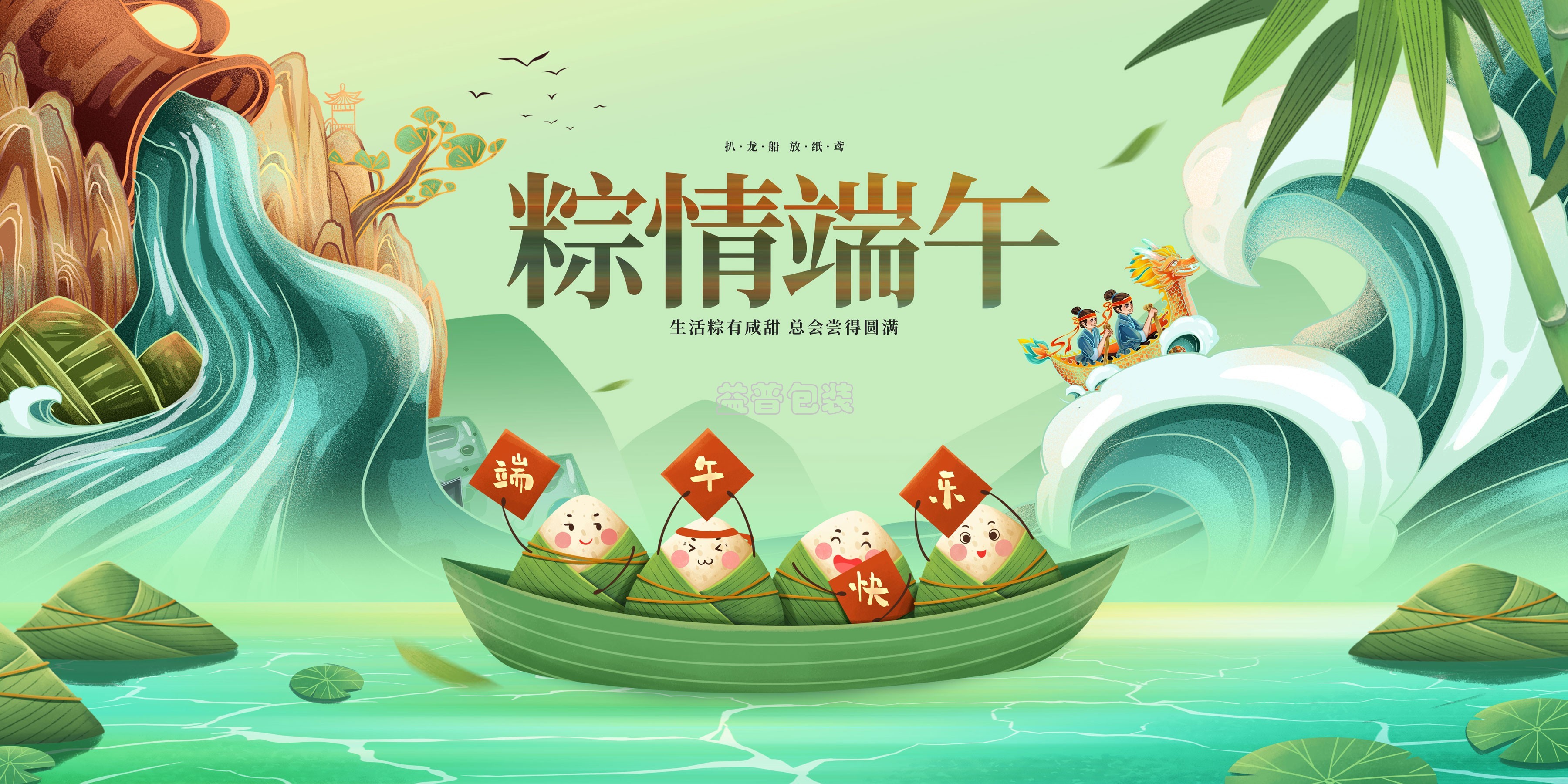 廣州全自動四邊封裝袋機,廣州碼垛機廠家,全自動碼垛機,碼垛機廠家,廣州垂直夾持提升機,廣州連續(xù)式垂直提升機